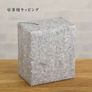 ラッピング（包装紙） ギフト 父親 誕生日 プレゼント