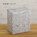 ラッピング（包装紙） ギフト 父親 誕生日 プレゼント