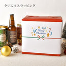 ラッピング（包装紙） ギフト 父親 誕生日 プレゼント