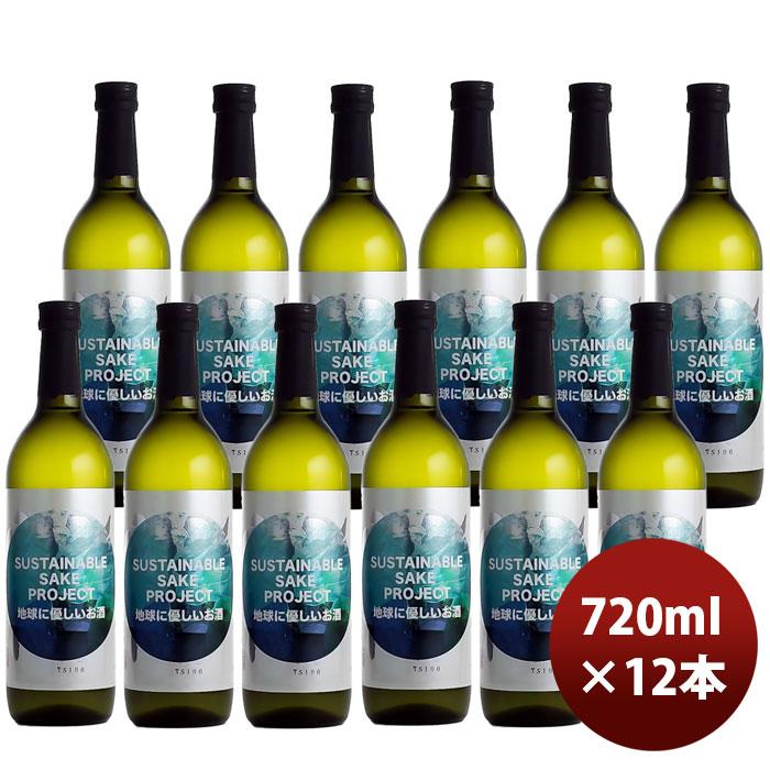 江戸開城 純米吟醸原酒 サステイナブル無洗米醸造 720ml × 1ケース/ 12本 日本酒 東京港醸造  のし・ギフト対応不可