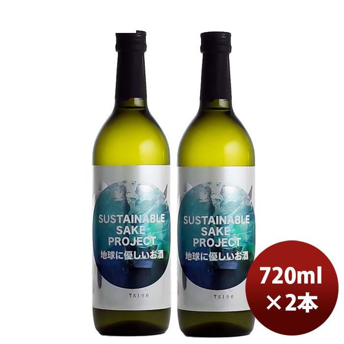 江戸開城 純米吟醸原酒 サステイナブル無洗米醸造 720ml 2本 日本酒 東京港醸造  のし・ギフト対応不可