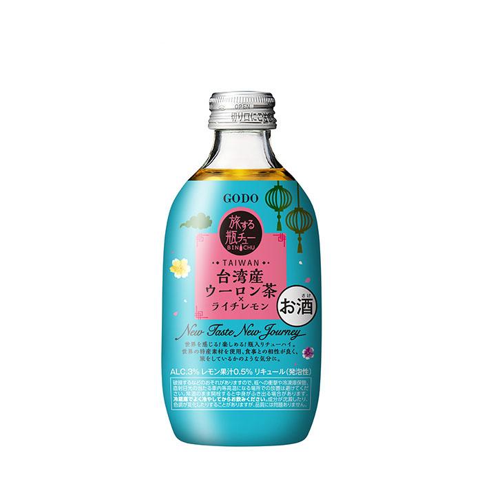 チューハイ 旅する瓶チュー 台湾 ウーロン茶ライチレモン 300ml × 1ケース / 24本 合同酒精