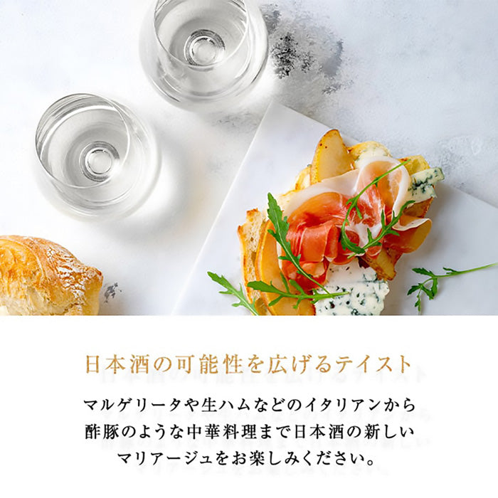 日本酒 果月 メロン 720ml × 2ケース / 24本 月桂冠