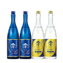 松竹梅「澪」 スパークリング＆プレミアムリッチ各2本 750ml 計4本 日本酒 お酒