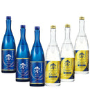 松竹梅「澪」 スパークリング＆プレミアムリッチ各3本 750ml 計6本 日本酒 お酒