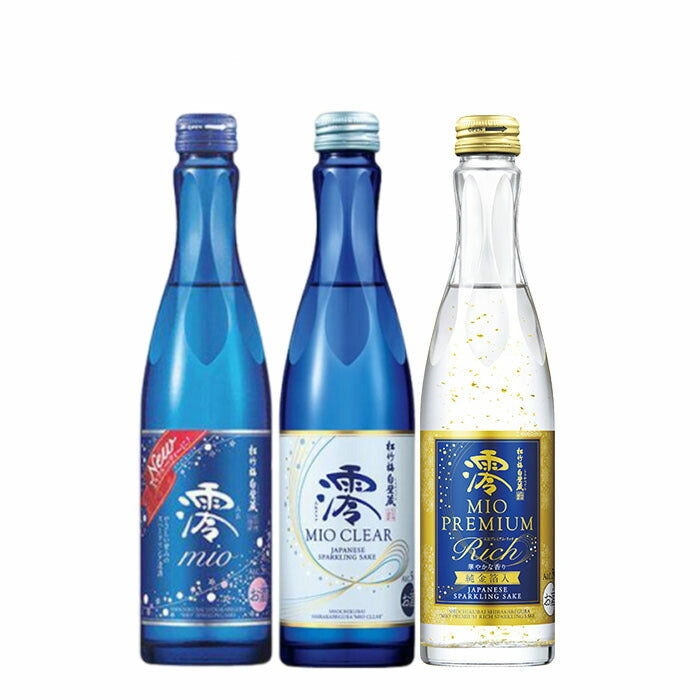 松竹梅「澪」 3商品小瓶飲み比べセット 300ml 計3本 日本酒