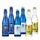 日本酒 松竹梅 澪 ３商品×各２本小瓶飲み比べセット 300ml / 6本 宝酒造 ギフト お酒