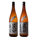 江戸開城 純米吟醸原酒 山田錦＆雄町 一升瓶飲み比べ 各1本