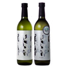 江戸開城 純米吟醸原酒 山田錦＆音響山田錦 飲み比べ 各1本