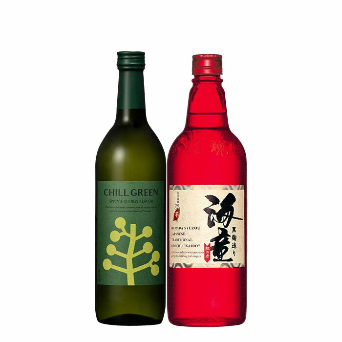 焼酎 麦 芋焼酎クリスマス チルグリーン 海童 2本飲み比べセット 720ml 濱田酒造