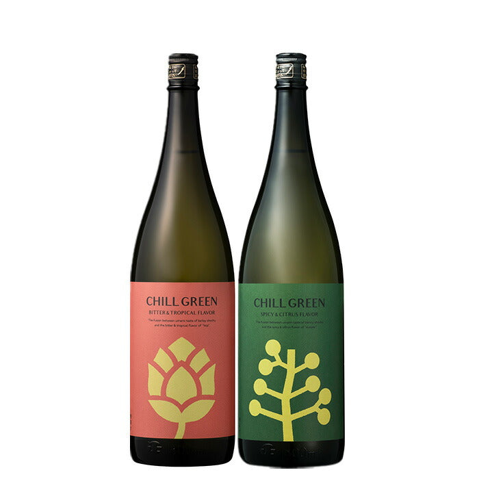 父の日 焼酎 CHILL GREEN 飲み比べセット 1.8L 1800ml 2本 濱田酒造 ギフト父の日 お酒