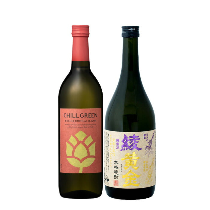 父の日 焼酎 フルーティー麦･芋焼酎720ml飲み比べ 2本 綾黄金･濱田 チルグリーン ビター＆トロピカル 濱田酒造 ギフト父の日 お酒