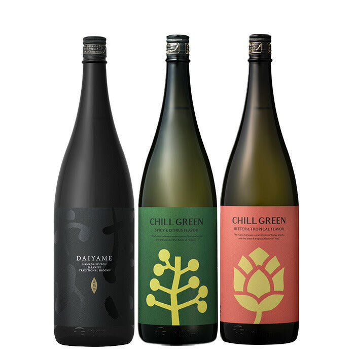 父の日 焼酎 だいやめ＆CHILL GREEN 飲み比べセット 1.8L 1800ml 3本 濱田酒造 ギフト父の日 お酒