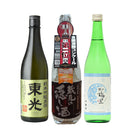 日本酒 WGO2025 最高金賞 3本セット 720ml 飲み比べ ギフト 東光 蓬莱 越乃梅里 お酒