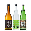父の日 日本酒 厳選 WGO2025 メイン部門金賞酒 3本 セット 720ml 飲み比べ ギフト 尊皇 爛漫 越後鶴亀 お酒