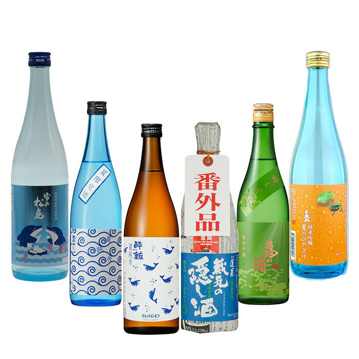 日本酒 2025年 夏酒大満足 飲み比べセット 6本 720ml 雪の松島 太平山 酔鯨 蓬莱 亀の海 三春駒 春夏のお酒本 ギフト