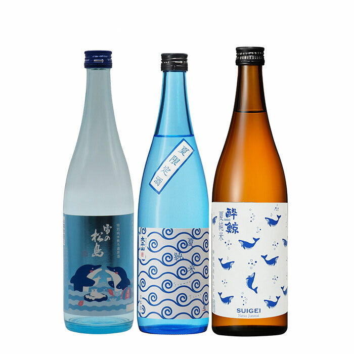 日本酒 2025年 夏酒純米酒飲み比べ 3本 720ml 雪の松島・太平山・酔鯨 春夏のお酒 3本 ギフト