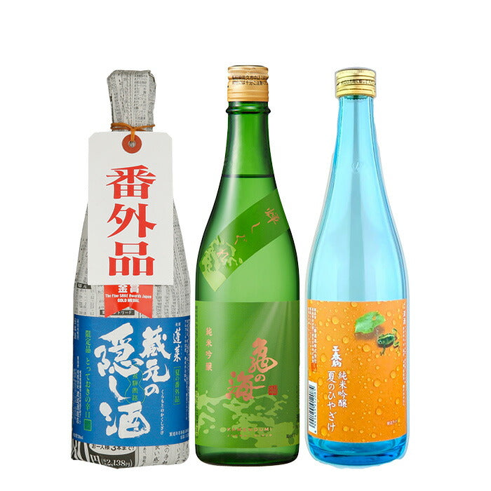 日本酒 2025年 夏酒飲み比べ 3本 720ml 蓬莱 亀の海 三春駒 春夏のお酒 ギフト