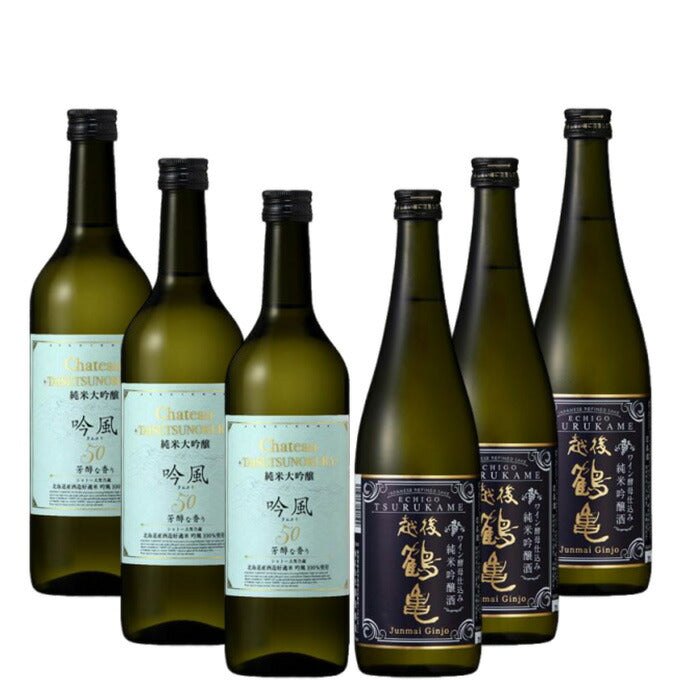日本酒フルーティー日本酒飲み比べ6本セット 大雪乃蔵・越後鶴亀 各3本720ml ギフト