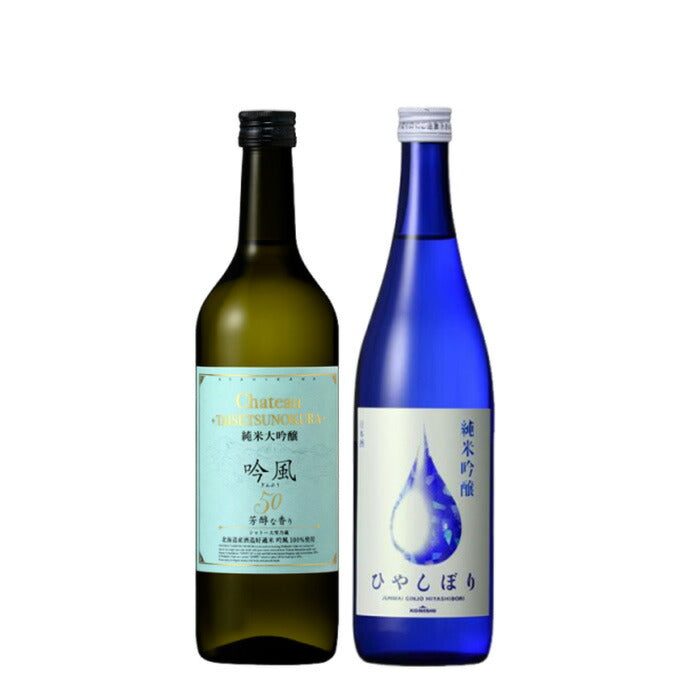 日本酒 フルーティー日本酒飲み比べ2本セット 大雪乃蔵 小西 720ml