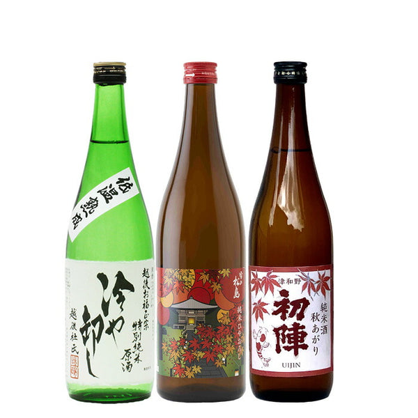 日本酒 WGO 2025受賞蔵 ひやおろし 飲み比べセット 3本 720ml ギフト