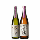 日本酒 TOKYO Local Craft Sake 澤乃井 多満自慢 2本飲み比べ 720ml 東京地酒 ギフト