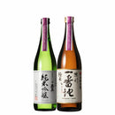 日本酒 TOKYO Local Craft Sake 嘉泉 多満自慢 2本飲み比べ 720ml 東京地酒 ギフト