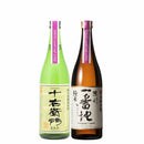 日本酒 TOKYO Local Craft Sake 金婚 多満自慢 2本飲み比べ 720ml 東京地酒 ギフト