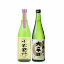 日本酒 東京ローカル TLCS金婚＆澤乃井大辛口2本セット 720ml 東京地酒 ギフト