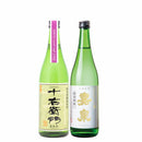 日本酒 東京ローカル TLCS金婚＆嘉泉幻の酒特別純米2本セット 720ml 東京地酒 ギフト