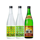 日本酒 秋田の美酒爛漫 純米酒飲み比べ 3本セット 720ml 秋田銘醸 ギフト