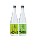 日本酒 秋田の美酒爛漫 萌稲飲み比べ 2本セット 720ml 秋田銘醸 ギフト