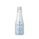 日本酒 月桂冠 アルゴスパークリング 日本酒5.0 壜詰 250ml × 2ケース / 24本 月桂冠 ギフト