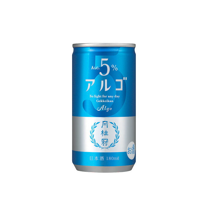 日本酒 月桂冠 アルゴ 日本酒5.0 缶 180ml × 2ケース / 60本 月桂冠 ギフト