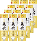 日本酒 宝 松竹梅 純米 新米新酒 パック 1.8L 1800ml × 2ケース / 12本 01/27以降順次発送致します のし・ギフト対応不可