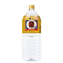 焼酎 甲類焼酎 20度 宝 極上 2L 2000ml 4本 宝酒造 ギフト