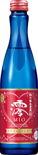 松竹梅 白壁蔵 澪 イチゴのような香り 300ml 1本 スパークリング 日本酒 のし・ギフト対応不可
