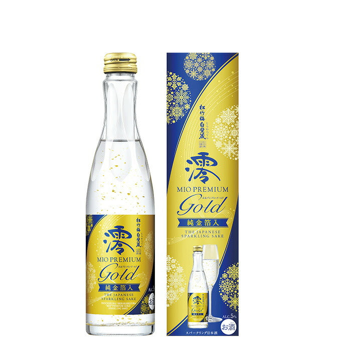 日本酒 松竹梅 白壁蔵 澪 PREMIUM GOLD 純金箔入 ｶｰﾄﾝ 300ml 2本 宝酒造 ギフト