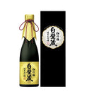 日本酒 清酒 松竹梅 白壁蔵 純米大吟醸 箱入 640ml × 1ケース / 6本 宝酒造 ギフト