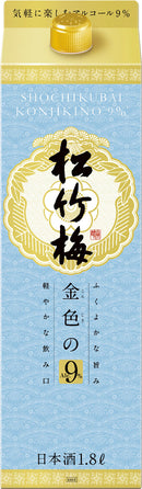 宝酒造 松竹梅 金色の９％ 紙パック 1.8L 1本 日本酒