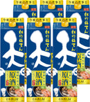 宝酒造 松竹梅 天 原酒 紙パック 1.8L × 1ケース / 6本 日本酒 リニューアル 10/14以降切替新旧指定不可