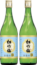 宝酒造 松竹梅 金色の９％ 720ml 2本 日本酒