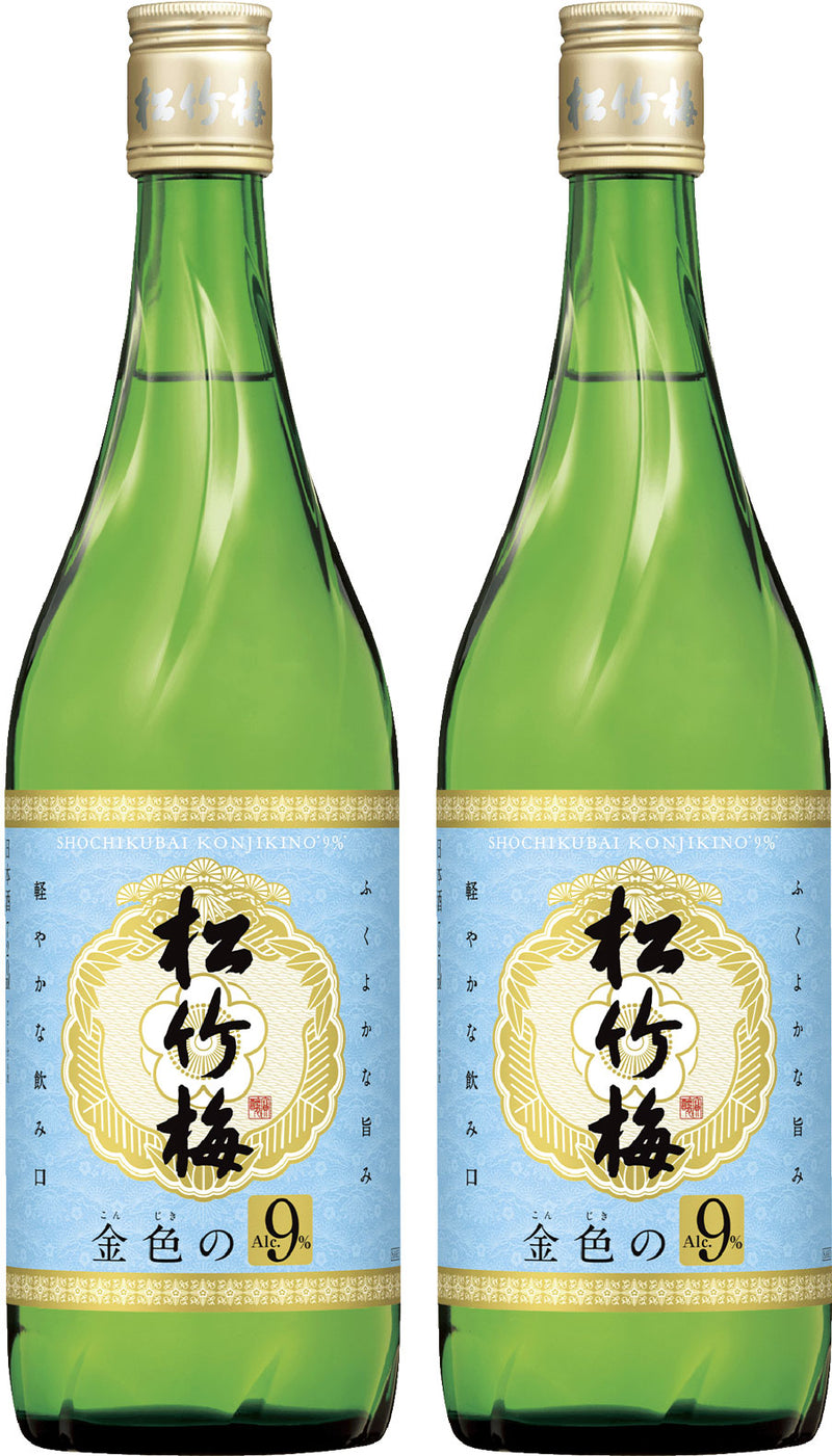 宝酒造 松竹梅 金色の９％ 720ml 2本 日本酒
