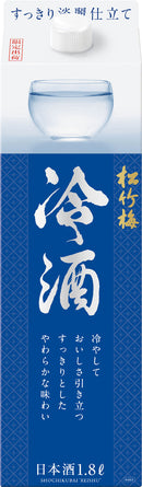 日本酒 宝 松竹梅 冷酒 パック 1.8L 1800ml 1本 02/24以降順次発送致します