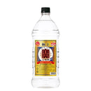 焼酎 甲類焼酎 20度 極上 宝焼酎 エコペット 2.7L 2700ml 4本 宝酒造 ギフト