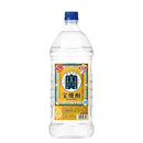 焼酎 甲類焼酎 20度 宝 焼酎 エコペット 2.7L 2700ml 4本 宝酒造 ギフト