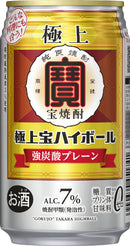 宝酒造 極上宝ハイボール7° 350ml × 1ケース / 24本 タカラ焼酎ハイボール 04/07以降順次発送致します のし・ギフト対応不可