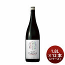 焼酎 芋焼酎 25度 ISAINA イサイナ 1.8L 1800ml × 2ケース / 12本 宝酒造 瓶 ギフト