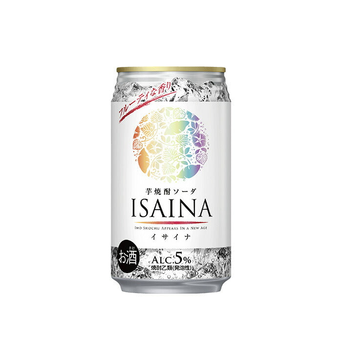 父の日 チューハイ ISAINA 5度 芋焼酎ソーダ イサイナ 350ml × 2ケース / 48本 宝酒造 ギフト 缶 のし・ギフト対応不可