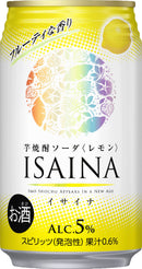 宝 ISAINA 芋焼酎ソーダ レモン 缶 350ml × 1ケース / 24本 タカラ焼酎ハイボール 04/07以降順次発送致します のし・ギフト対応不可